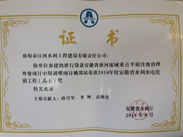 百(bai)度(du)圖(tu)片(pian)_20181018080724.jpg